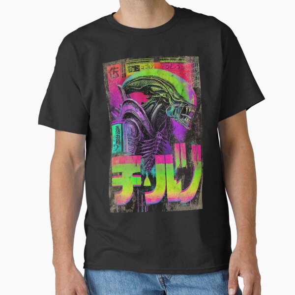 Xenomorph Retrowave Japanese Kanji - Adult & Kids T-Shirts, Sweatshirts & Hoodies apparel design preview 1
