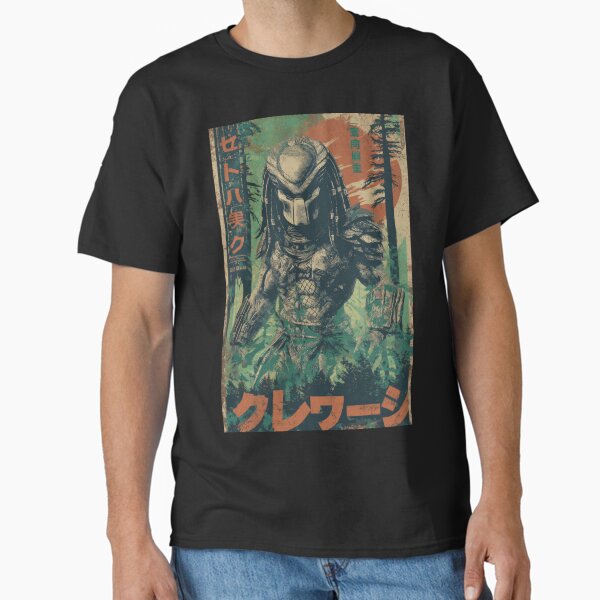 Distressed Predator Vintage Poster - Adult & Kids T-Shirts, Sweatshirts & Hoodies apparel design preview 1