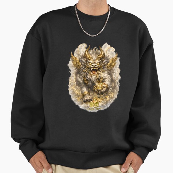 Taotie Chinese Mythical Guardian Beast - Adult & Kids T-Shirts, Sweatshirts & Hoodies apparel design preview 1