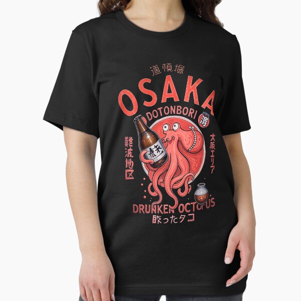 Osaka Drunken Octopus - Adult & Kids T-Shirts, Sweatshirts & Hoodies apparel design preview 1