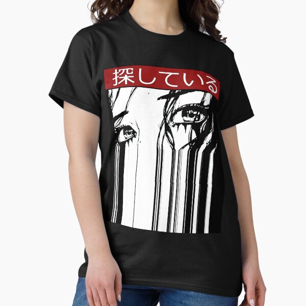 Vaporwave Cyberpunk Glitch Girl Japanese Kanji - Adult & Kids T-Shirts, Sweatshirts & Hoodies apparel design preview 1