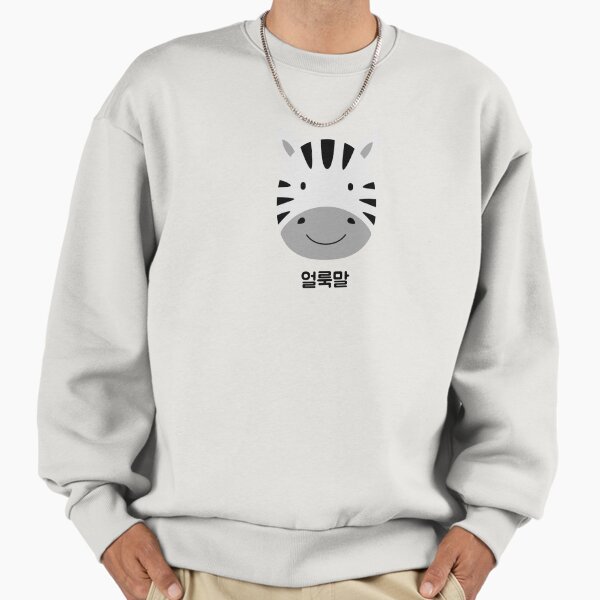Zebra Korean - Adult & Kids T-Shirts, Sweatshirts & Hoodies apparel design preview 1