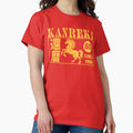 Kanreki 1966 Horse Japanese 60th Birthday Gold Design - Adult & Kids T-Shirts, Sweatshirts & Hoodies apparel design preview 1