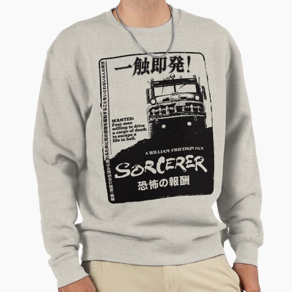 Sorcerer Japan - Adult & Kids T-Shirts, Sweatshirts & Hoodies apparel design preview 1