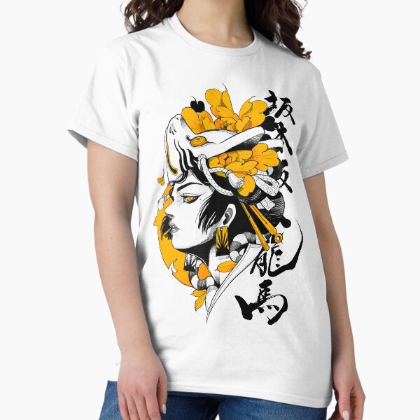 Japanese Samurai Geisha Mask Colorful Modern Urban - Adult & Kids T-Shirts, Sweatshirts & Hoodies apparel design preview 1