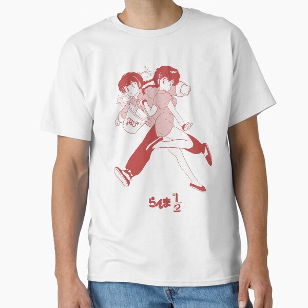 Ranma 1/2; Red - Adult & Kids T-Shirts, Sweatshirts & Hoodies apparel design preview 1