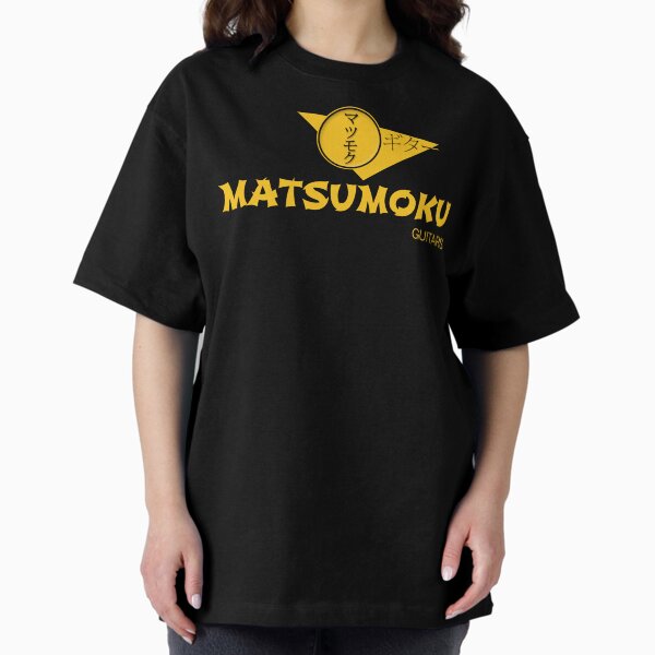 Matsumoku guitars logo for a fans of vintage made in - Adult & Kids T-Shirts, Sweatshirts & Hoodies apparel design preview 1