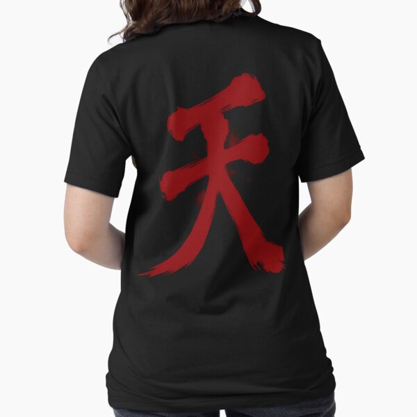 Raging Demon Akuma - Adult & Kids T-Shirts, Sweatshirts & Hoodies apparel design preview 1