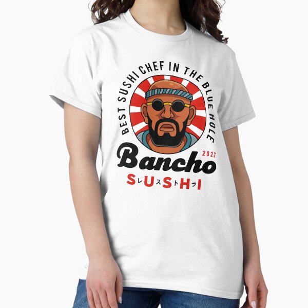 Bancho Sushi Emblem - Adult & Kids T-Shirts, Sweatshirts & Hoodies apparel design preview 1