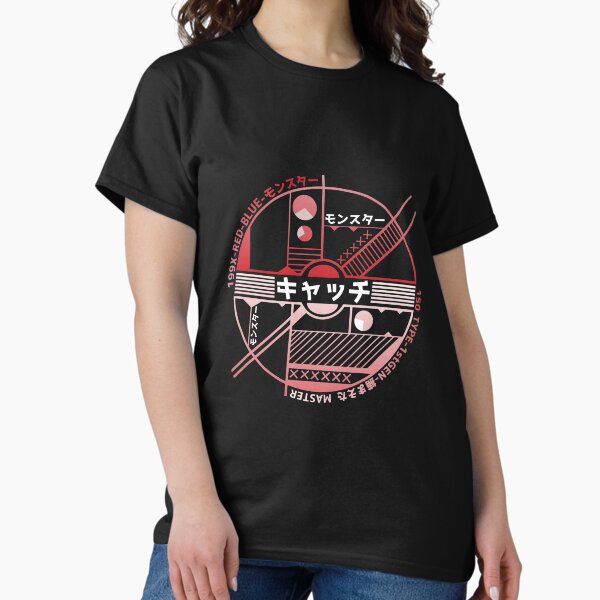 Japanese Catch Ball - Adult & Kids T-Shirts, Sweatshirts & Hoodies apparel design preview 1
