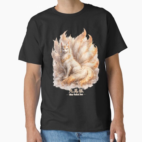 Nine-Tailed Fox Chinese Mythical Spirit - Adult & Kids T-Shirts, Sweatshirts & Hoodies apparel design preview 1