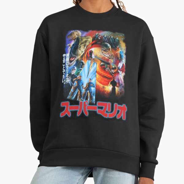 Plumbers In Japan - Adult & Kids T-Shirts, Sweatshirts & Hoodies apparel design preview 1