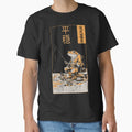 Relax with Grumpy Frog: A Vintage Manga Fishing - Adult & Kids T-Shirts, Sweatshirts & Hoodies apparel design preview 1