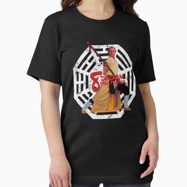 Gordon Liu The Eight Diagram Kung Fu Pole Fighter - Adult & Kids T-Shirts, Sweatshirts & Hoodies apparel design preview 1