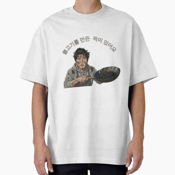 Seoul, 서울, South-Korea, Korea, bulgogi, Korean food, - Adult & Kids T-Shirts, Sweatshirts & Hoodies apparel design preview 1