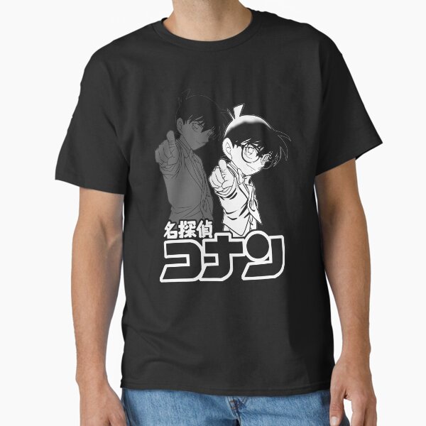 DETECTIVE CONAN - Adult & Kids T-Shirts, Sweatshirts & Hoodies apparel design preview 1