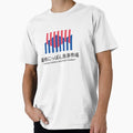 Tsukiji Nippon Fish Port Market Premium - Adult & Kids T-Shirts, Sweatshirts & Hoodies apparel design preview 1