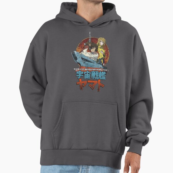 Space Battleship Yamato - Adult & Kids T-Shirts, Sweatshirts & Hoodies apparel design preview 1
