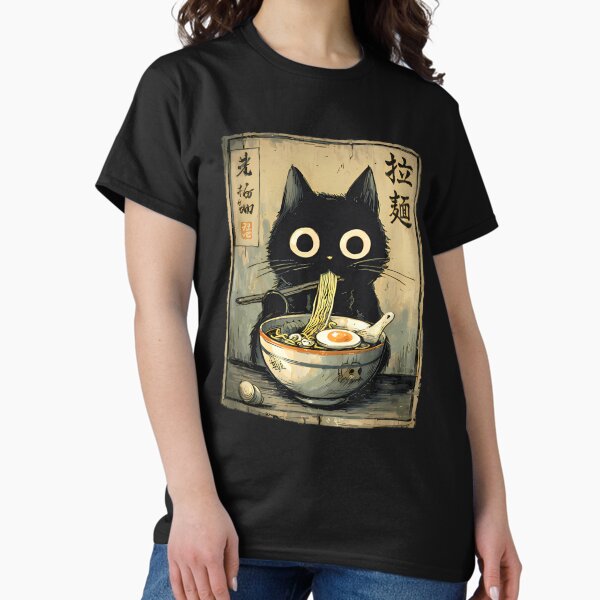 Kawaii Ramen Cat Retro Japanese Noodles Artwork - Adult & Kids T-Shirts, Sweatshirts & Hoodies apparel design preview 1