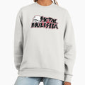 Metal mulisha - Adult & Kids T-Shirts, Sweatshirts & Hoodies apparel design preview 1