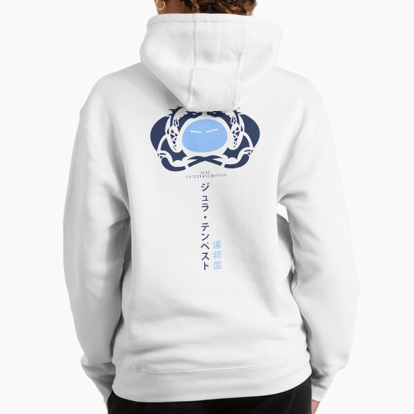Jura Tempest Logo - Adult & Kids T-Shirts, Sweatshirts & Hoodies apparel design preview 1