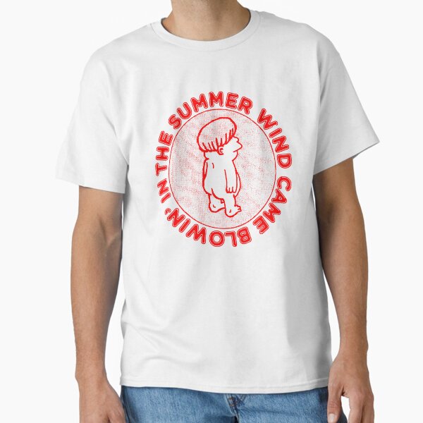The Summer Wind Came Blowin' In - Adult & Kids T-Shirts, Sweatshirts & Hoodies apparel design preview 1