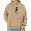 BONJI -Cleanse/Guide - Adult & Kids T-Shirts, Sweatshirts & Hoodies apparel design preview 1