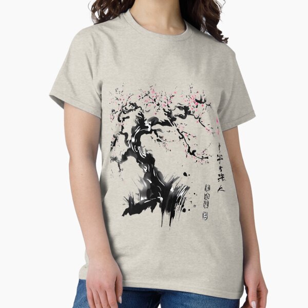 Bamboo Sakura blossom with Japanese ink - Adult & Kids T-Shirts, Sweatshirts & Hoodies apparel design preview 1