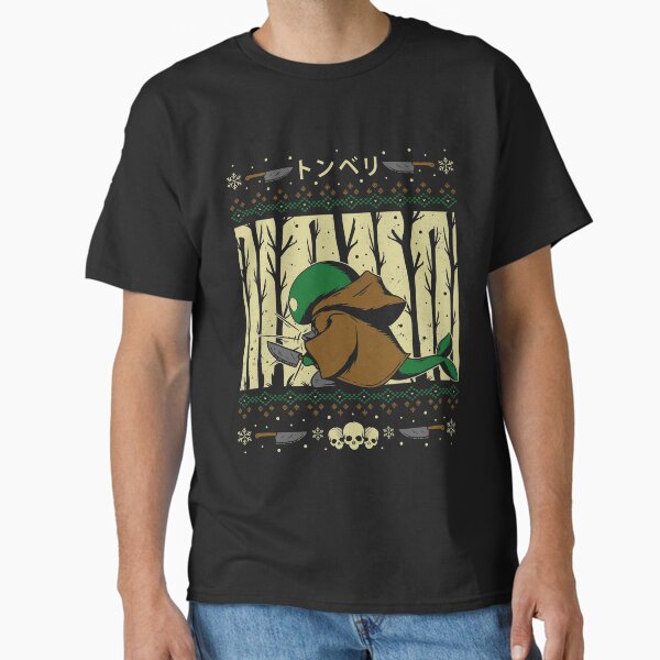 Chef's Knife Christmas - Adult & Kids T-Shirts, Sweatshirts & Hoodies apparel design preview 1