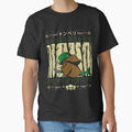 Chef's Knife Christmas - Adult & Kids T-Shirts, Sweatshirts & Hoodies apparel design preview 1