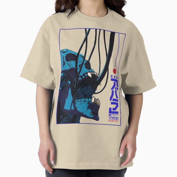 Skull Cyberpunk Cyborg Vaporwave Urban Style - Adult & Kids T-Shirts, Sweatshirts & Hoodies apparel design preview 1