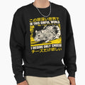 I Desire Only Cheese Rat - Adult & Kids T-Shirts, Sweatshirts & Hoodies apparel design preview 1