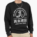 Majima Construction Yakuza Kazuma Kiryu - Adult & Kids T-Shirts, Sweatshirts & Hoodies apparel design preview 1