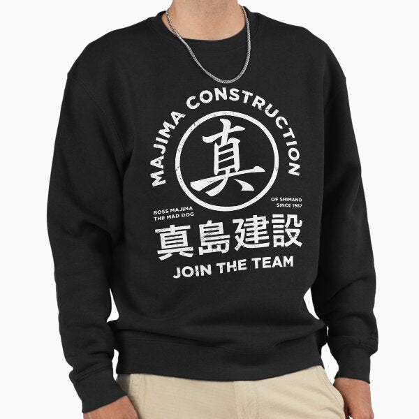 Majima Construction Yakuza Kazuma Kiryu - Adult & Kids T-Shirts, Sweatshirts & Hoodies apparel design preview 1