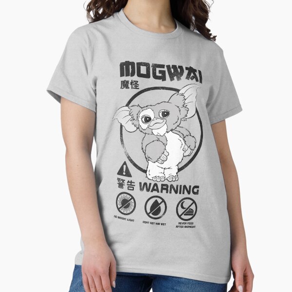 Gizmo Mogwai Rules - Adult & Kids T-Shirts, Sweatshirts & Hoodies apparel design preview 1