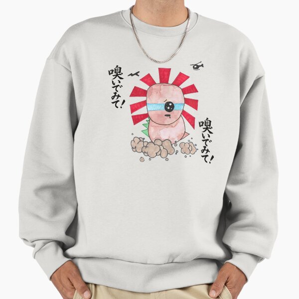 BooBooZilla Kanji - Adult & Kids T-Shirts, Sweatshirts & Hoodies apparel design preview 1