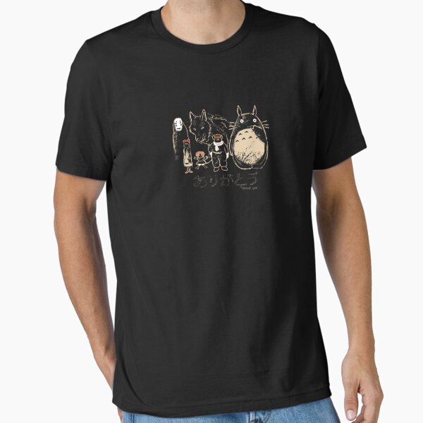 Tribute to Miyazaki - Adult & Kids T-Shirts, Sweatshirts & Hoodies apparel design preview 1