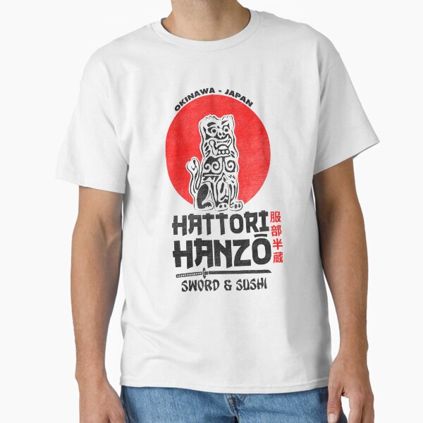 Hattori Hanzo - Adult & Kids T-Shirts, Sweatshirts & Hoodies apparel design preview 1