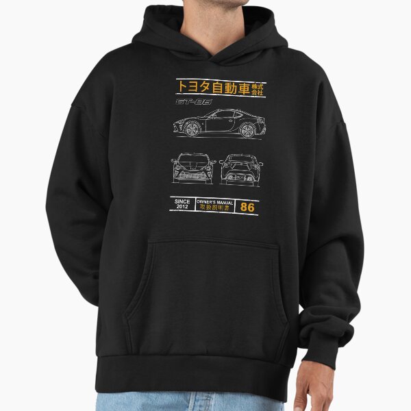 Blueprint of the GT-86 - Adult & Kids T-Shirts, Sweatshirts & Hoodies apparel design preview 1