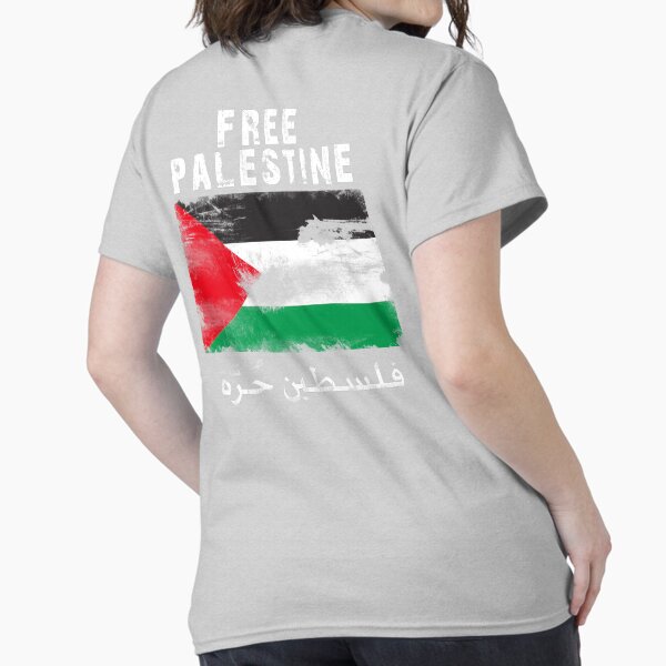 Vintage Free Palestine Gifts - Adult & Kids T-Shirts, Sweatshirts & Hoodies apparel design preview 1