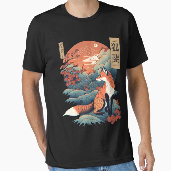 Japanese Fox 5 - Adult & Kids T-Shirts, Sweatshirts & Hoodies apparel design preview 1