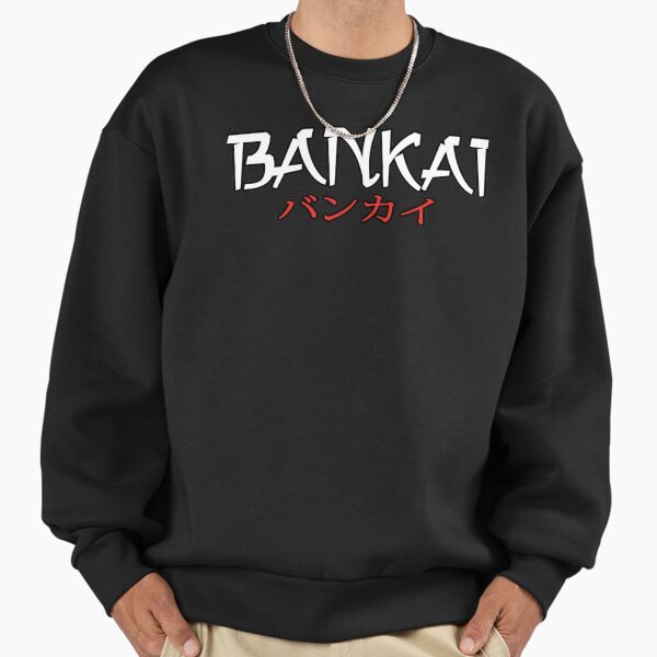 BANKAI Classic - Adult & Kids T-Shirts, Sweatshirts & Hoodies apparel design preview 1