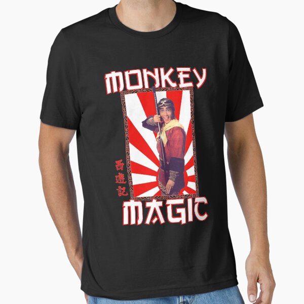 Journey west v2 - Adult & Kids T-Shirts, Sweatshirts & Hoodies apparel design preview 1