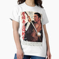 Zatoichi - Adult & Kids T-Shirts, Sweatshirts & Hoodies apparel design preview 1