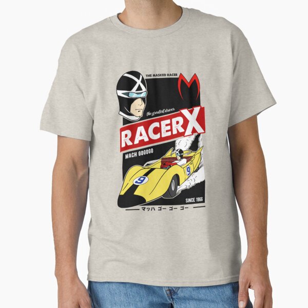 Racer X V.2 Limited Edition Perfect Gift Love speed - Adult & Kids T-Shirts, Sweatshirts & Hoodies apparel design preview 1