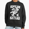 Hunter X Anime Duo - Adult & Kids T-Shirts, Sweatshirts & Hoodies apparel design preview 1