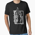 Domain Expansion - Adult & Kids T-Shirts, Sweatshirts & Hoodies apparel design preview 1