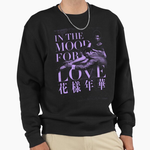 In the Mood for Love Vintage Poster - Adult & Kids T-Shirts, Sweatshirts & Hoodies apparel design preview 1