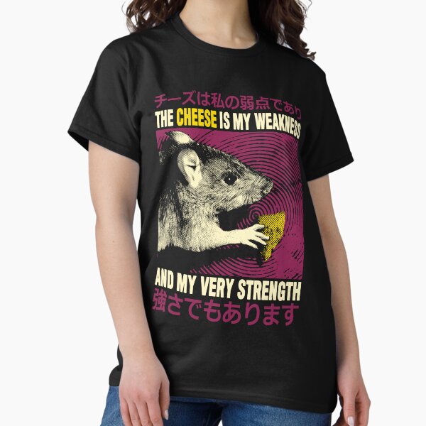 The Cheese is my Weakness Rat - Adult & Kids T-Shirts, Sweatshirts & Hoodies apparel design preview 1