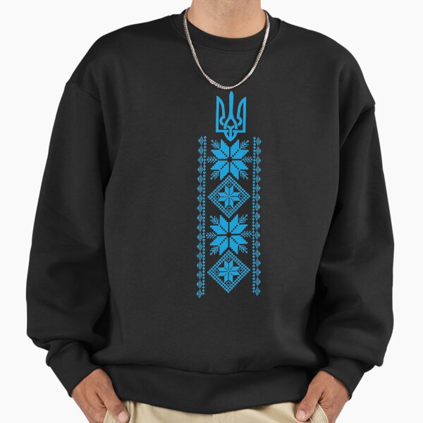 Ukrainian coat of arms and ornament. - Adult & Kids T-Shirts, Sweatshirts & Hoodies apparel design preview 1